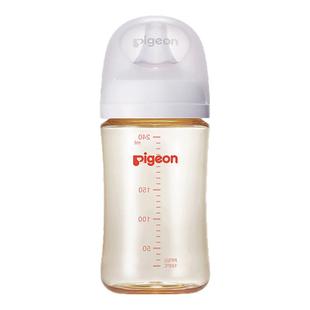 贝亲新生婴儿PPSU奶瓶防胀气大宝宝鸭嘴吸管杯玻璃奶瓶0月1岁以上