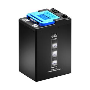 小哈电动车锂电池60V45AH磷酸铁锂外卖骑手大容量电瓶车电池