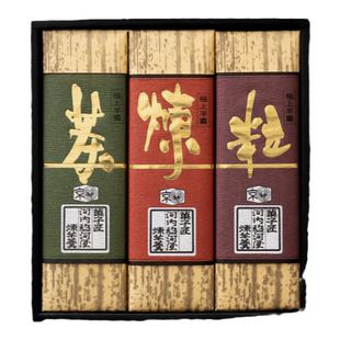 日本直邮河内骏河屋极上羊羹红豆味/炼味/抹茶味传统和菓子3条/盒