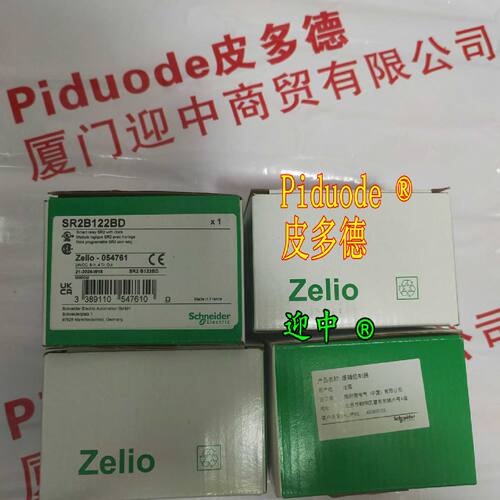 议价SR2B122BD SR2B121B 控制器