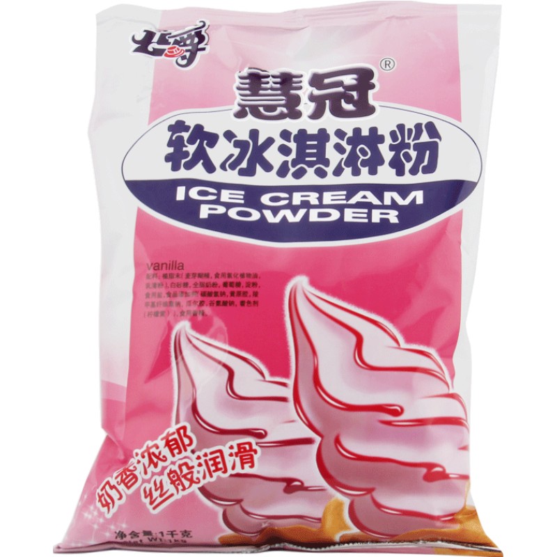 公爵慧冠家用圣代1kg冰淇淋粉