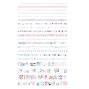 20卷手账胶带套装和纸胶带人物少女可爱古风文字网红收纳盒分装复古风卷筒便签整卷透明宽卡通胶带素材包贴纸