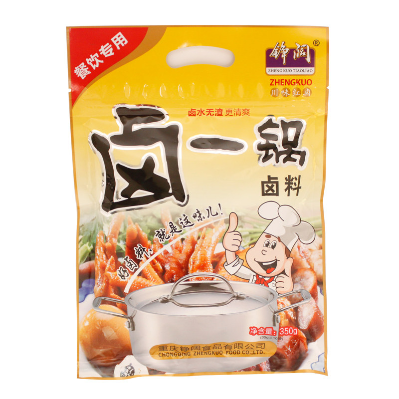 重庆无渣卤料包350g商用