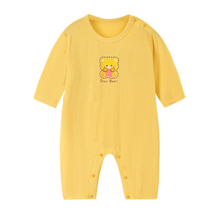 婴儿衣服夏季薄款空调服连体衣长袖莫代尔睡衣6个月宝宝衣服夏天3