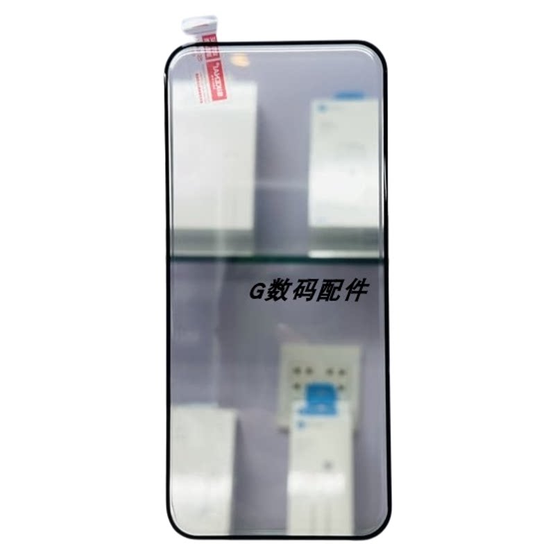 思科耐全胶曲面钢化膜防碎边高清
