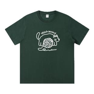 Gbiaior墨绿色显白正肩短袖t恤女2025新款凉感索罗娜休闲体恤上衣