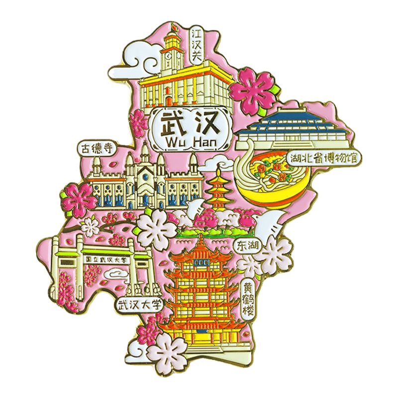 冰箱贴磁贴中国城市地图北京成都大连上海青岛旅游纪念品金属