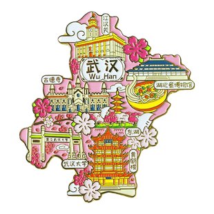 冰箱贴磁贴中国城市地图北京成都大连上海青岛旅游纪念品金属