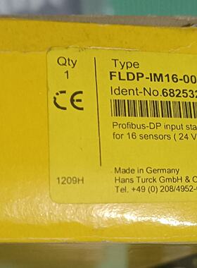 议价全新TURCK模块FLDP-IM16-0001