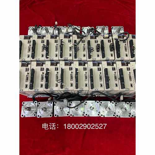溢价-9新安川伺服驱动器750W套装，