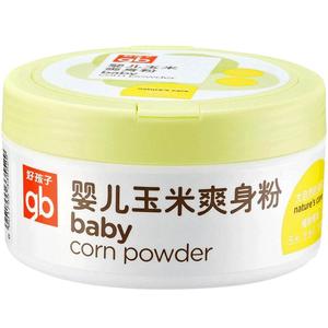 好孩子婴儿爽身粉宝宝玉米粉新生婴幼儿专用玉米粉男女儿童爽肤粉