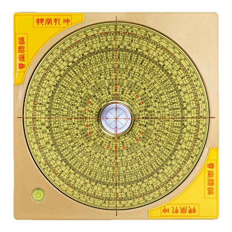 罗盘激光全自动高精度专业