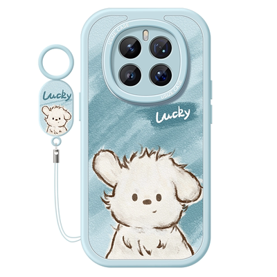 适用荣耀magic7帅气小狗手机壳