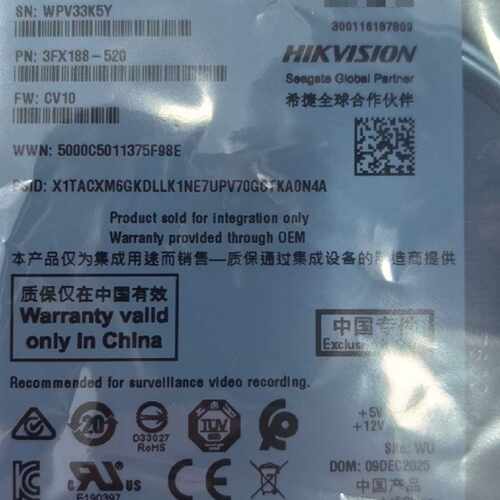 希捷ST8000HKVS002 8T监控硬盘—议价