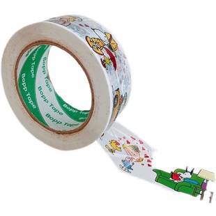 可爱史努比彩色卡通封箱胶带少女心打包胶带网红快递封口4.5cm宽