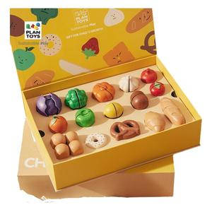 plantoys切切乐玩具礼盒魔术贴水果益智动手玩具儿童节日宝宝礼物