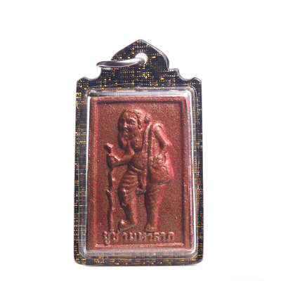 泰国佛牌徐祝老人鲁士双面吊坠