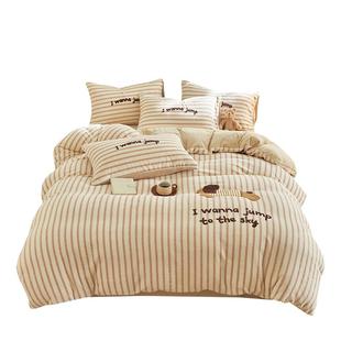 紫罗兰毛巾绣牛奶绒卡通单被套冬季加厚学生宿舍被罩家用保暖被套