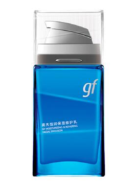 高夫男士擦脸油面霜保湿润肤乳