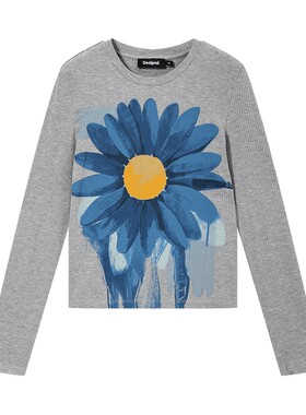 Desigual【博主推荐】小雏菊内搭打底衫修身显瘦长袖女士T恤