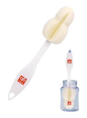 好孩子两用奶瓶刷奶嘴刷婴儿专用