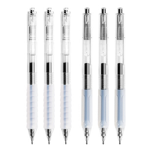 晨光作业神器st笔头按动中性笔agpj0601舒适云握手软胶黑笔速干顺滑刷题专用笔学生用0.5mm按压式水笔碳素笔