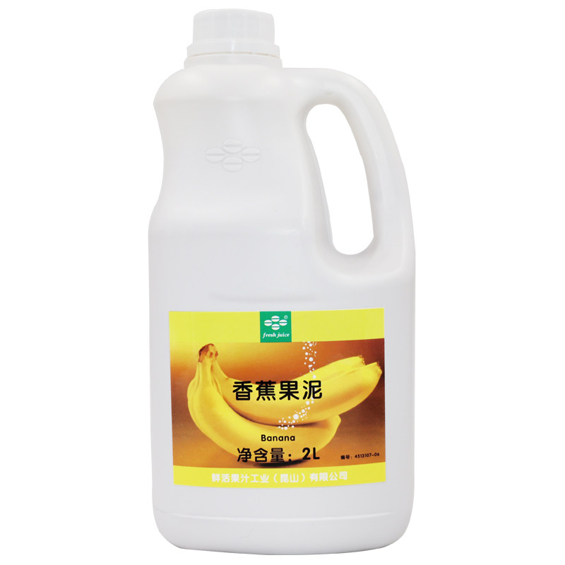 奶茶甜品原料香蕉果泥2L