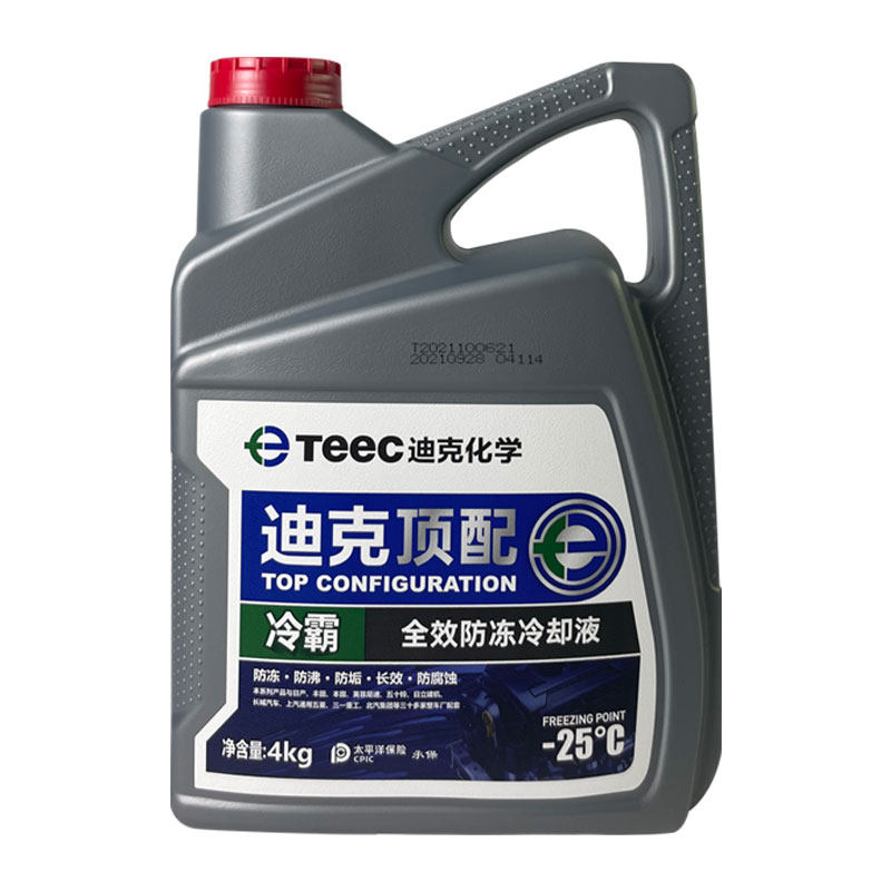 迪克顶配汽车防冻液红色绿色通用水箱宝货车冷却液哈弗原厂TEEC