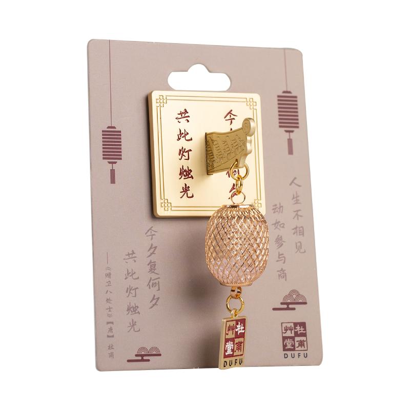 杜甫草堂冰箱贴立体金属磁贴新款