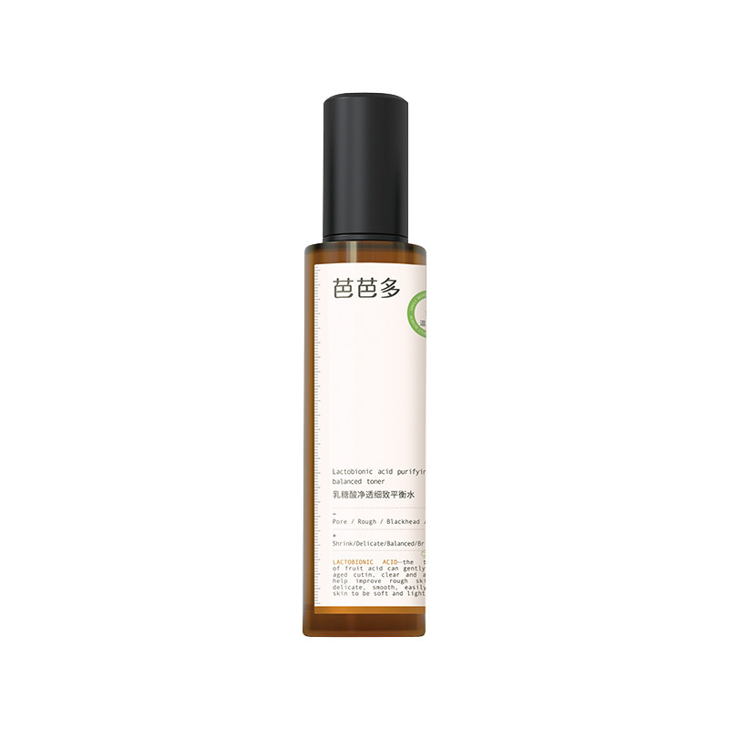 芭芭多乳糖酸净透细致水油平衡爽肤水120ml控油保湿补水收缩毛孔