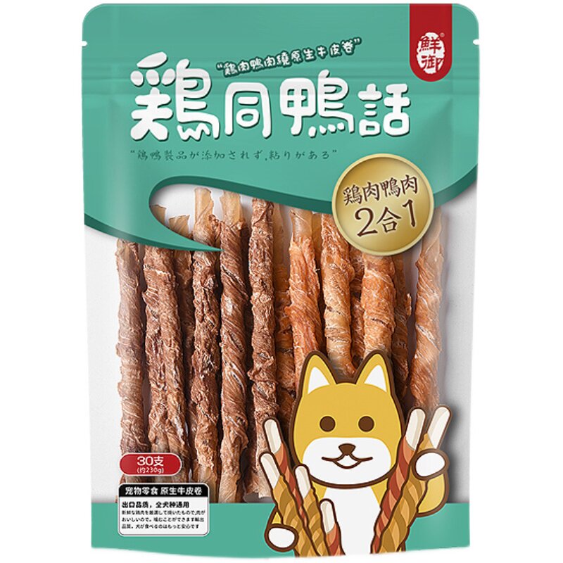 鸡同鸭话狗狗磨牙棒除口臭