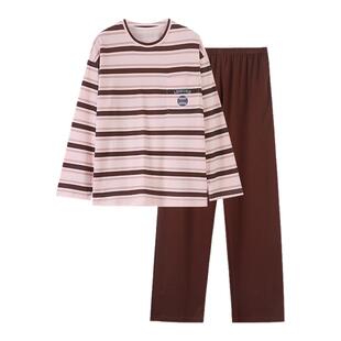 芬腾可安长袖睡衣女款2026新款秋冬款纯棉带胸垫条纹家居服秋冬季