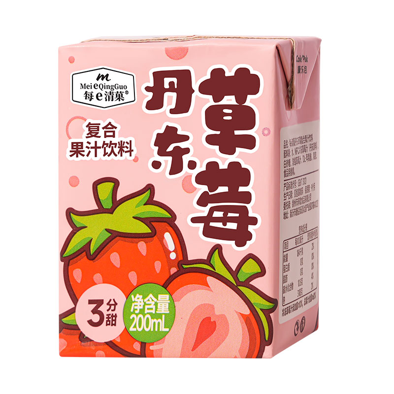 丹东草莓复合果汁夏季酸甜饮品