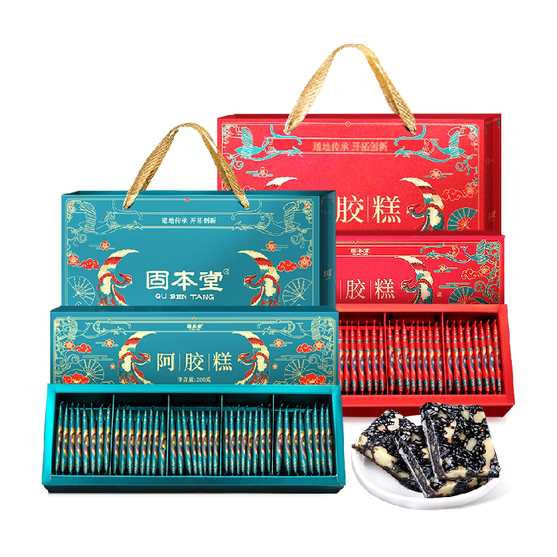 固本堂红枣糕枸杞阿胶糕滋补调理
