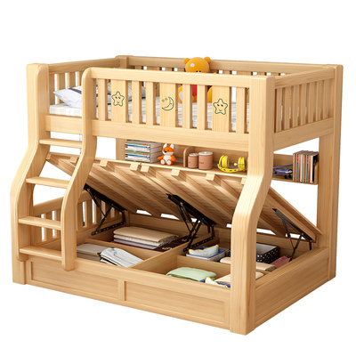 简约全实木多功能组合上下床