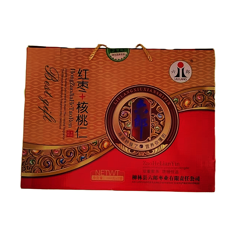 六郎红枣特级红枣夹核桃仁礼盒装