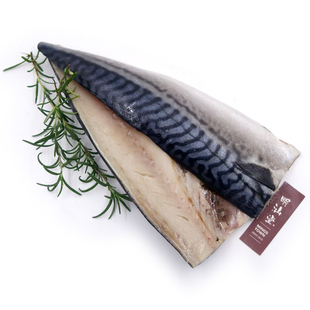 挪威青花鱼去骨新鲜冷冻商用海鲜烤青花鱼进口鲐鱼片海鱼水产鲜活