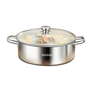 新款鸳鸯锅火锅专用锅家用电磁炉加厚316不锈钢火锅盆大容量锅具