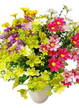 仿真花假花塑料把束清明节假花束