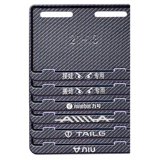 电动车牌照框适用新国标雅迪爱玛九号台铃小牛小刀电动自行车牌架