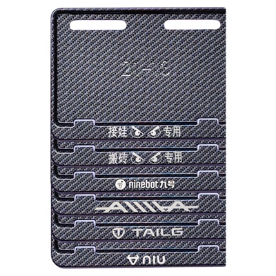 电动车牌照框适用新国标雅迪爱玛