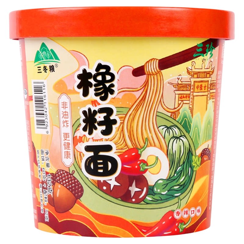 三珍三冬粮橡籽泡面桶装橡子面条