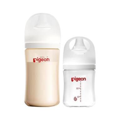 贝亲三代宽口径PPSU婴儿玻璃奶瓶