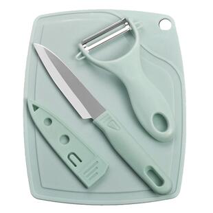 很实惠不锈钢水果刀带刀套菜板削皮器三件套装家用厨房切水果刀