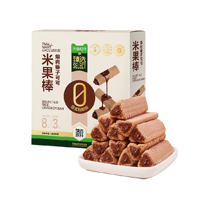 猫超臻选熔岩榛子可可米果棒糙米卷能量棒休闲零食独立包装200g