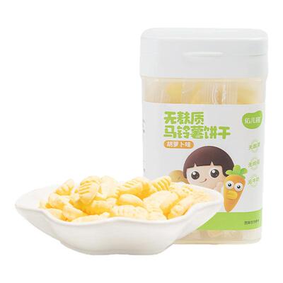 佑儿圆无麸质马铃薯饼干80g