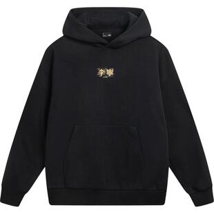 李宁加绒卫衣女冬季黑色长袖宽松保暖加厚上衣情侣装帽衫运动服男