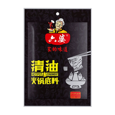 六婆四川150g清油火锅底料