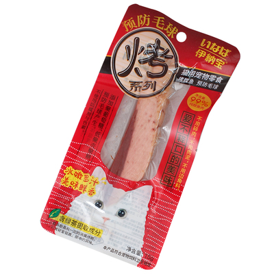 伊纳宝鸡胸肉烤鲣鱼猫零食