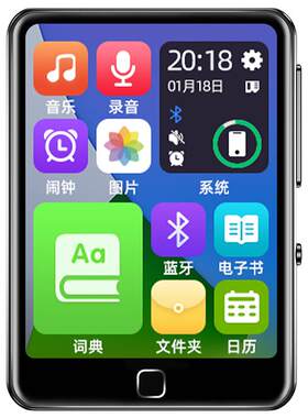 纽曼蓝牙MP3播放器英语随身听歌